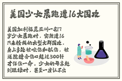男的割皮的标准图片儿童男孩生