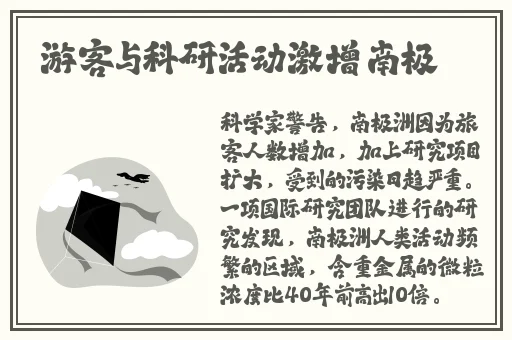 久久久91**无码精品蜜桃HD