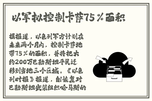 40分钟超污的动画片视频