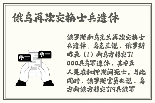 日本一卡二卡三卡四卡无卡免