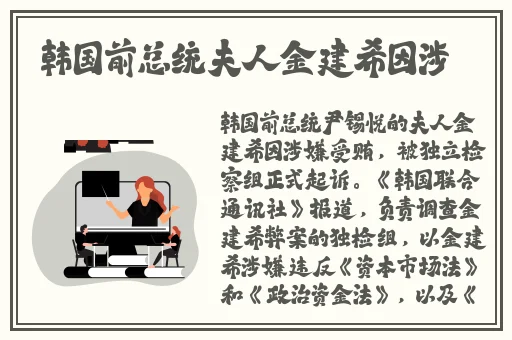 彩虹男.2022小蓝大叔