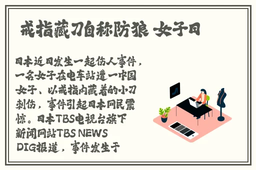 91免费精品国产拍在线