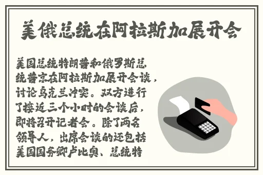 情趣精油按摩店