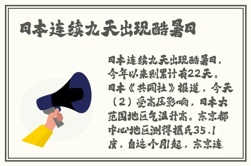 亚洲无人区码卡二卡三卡四卡