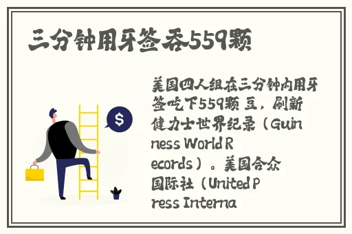 青青河边草高清免费版新闻
