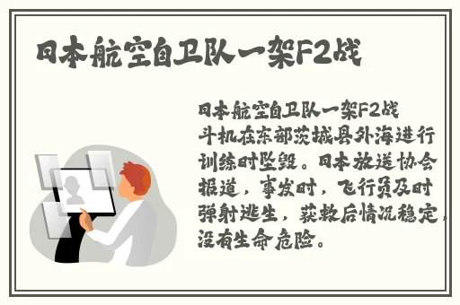 美女打扑克不盖被子照片