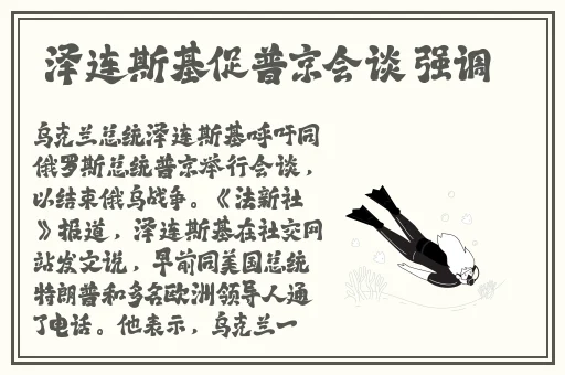 好色先生视频下载App下载
